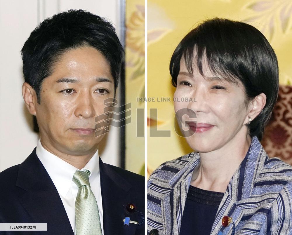 Japan political party leaders hold talks in Tokyo