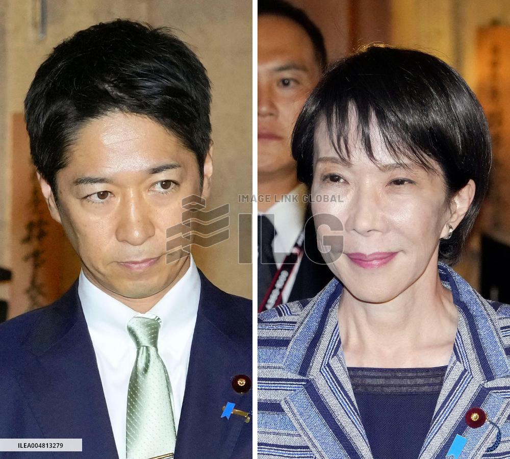 Japan political party leaders hold talks in Tokyo