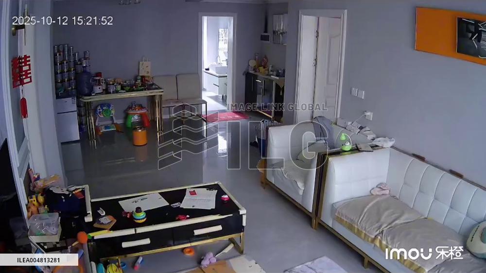 China: 4.7-Magnitude Earthquake Shakes Lu County, Sichuan