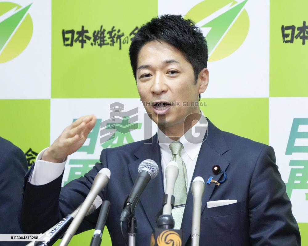 Japan's LDP, opposition JIP hold policy talks