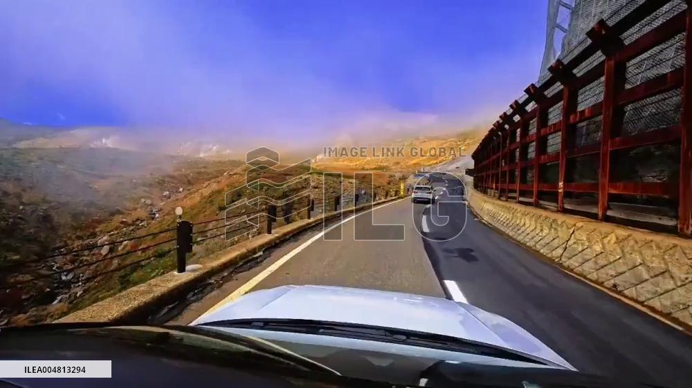 Japan: Autumn Foliage Blooms Across Country After Scorching Summer 2