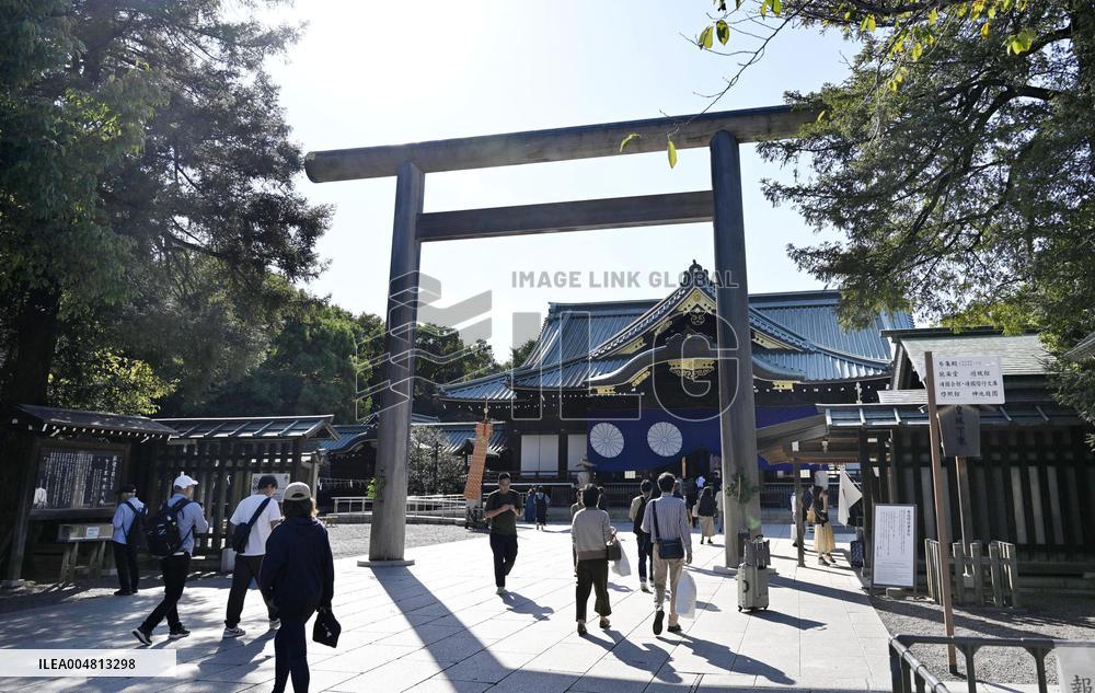 Yasukuni shrine
