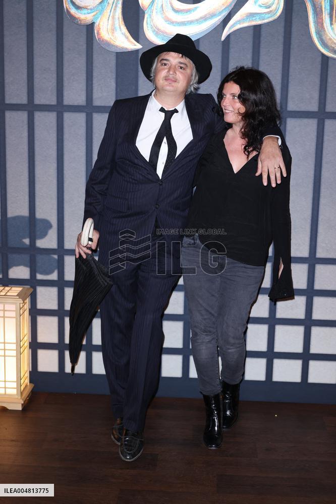 Yoroi Premiere - Paris