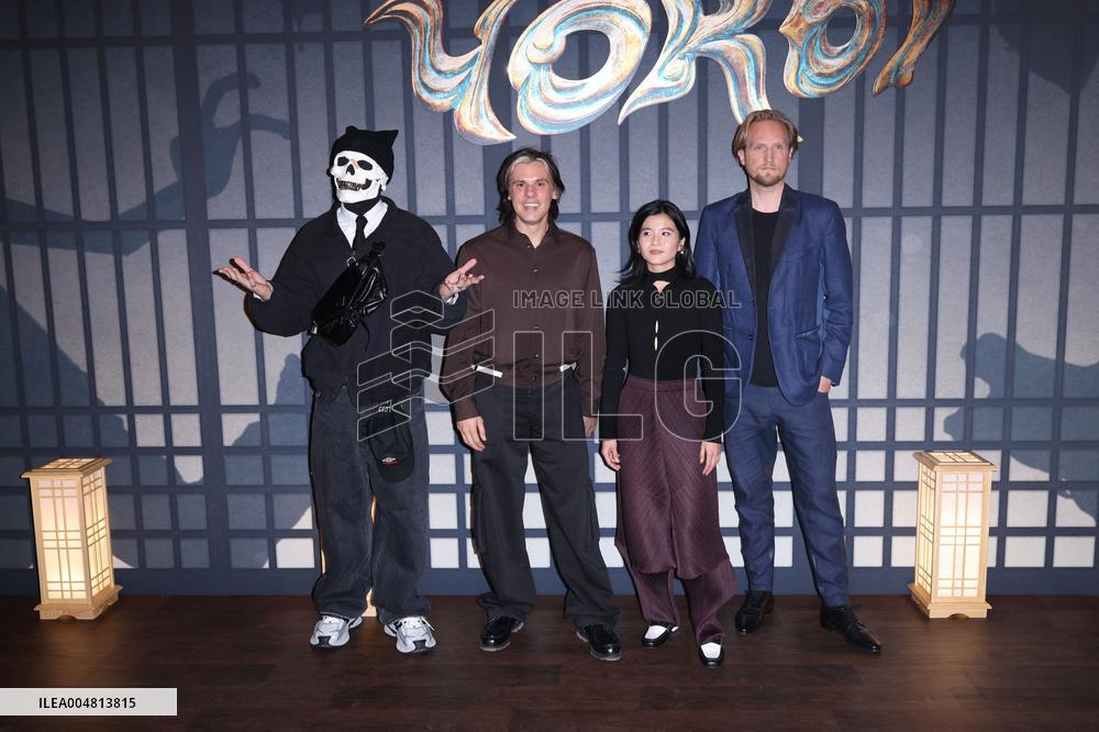 Yoroi Premiere - Paris