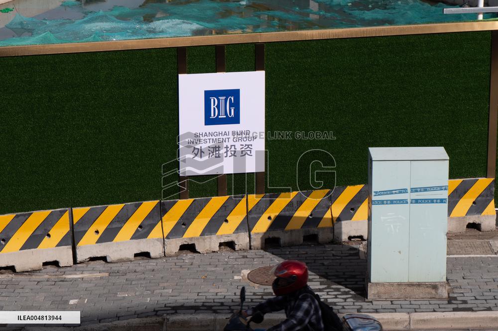 Shanghai Bund Investment Group