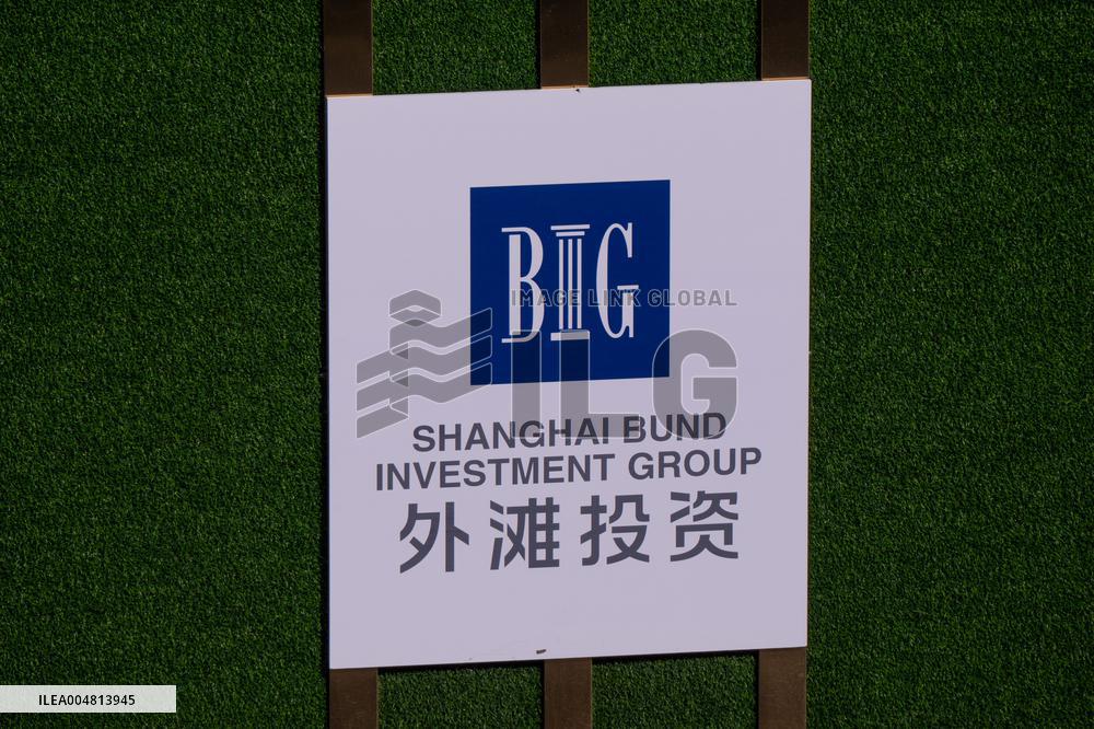 Shanghai Bund Investment Group