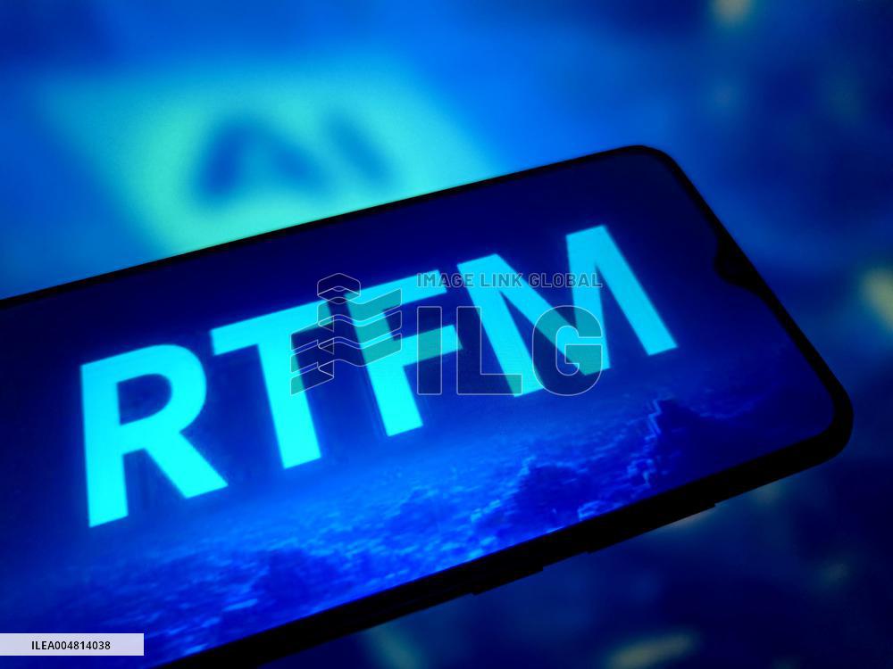 Illustration RTFM