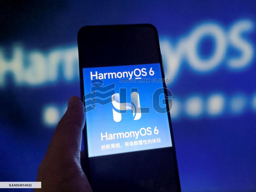 Illustration HarmonyOS 6