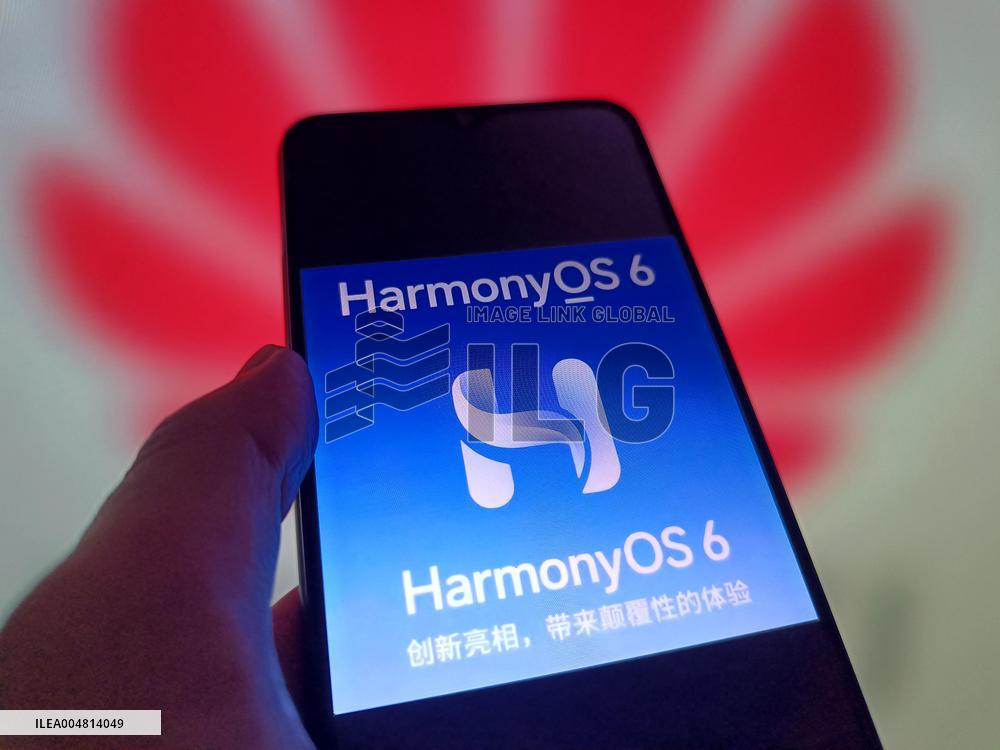 Illustration HarmonyOS 6