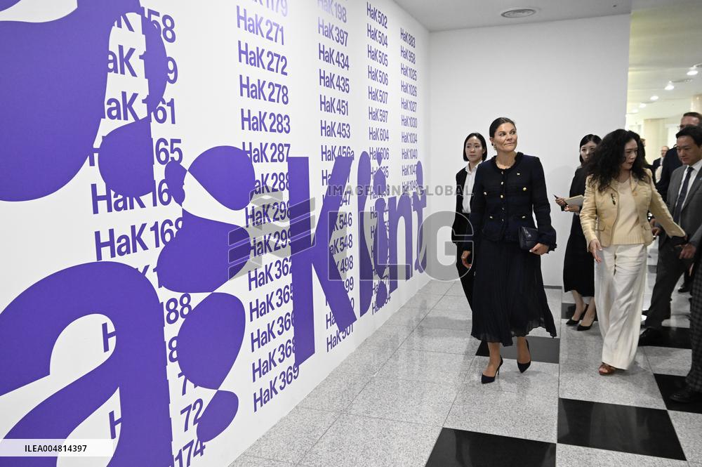 CROWN PRINCESS IN BUSAN