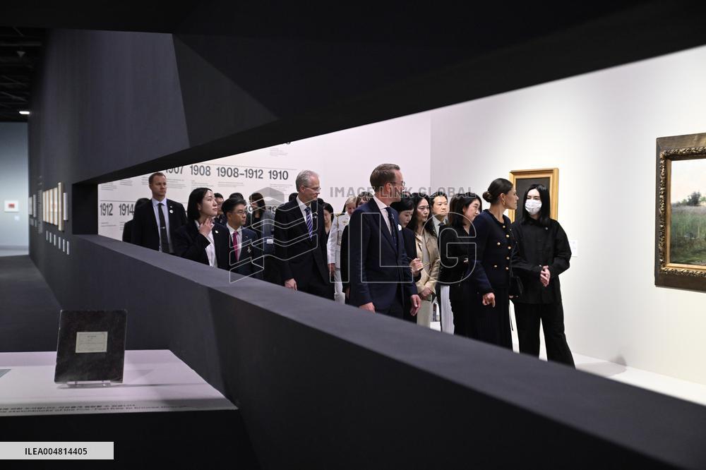 CROWN PRINCESS IN BUSAN