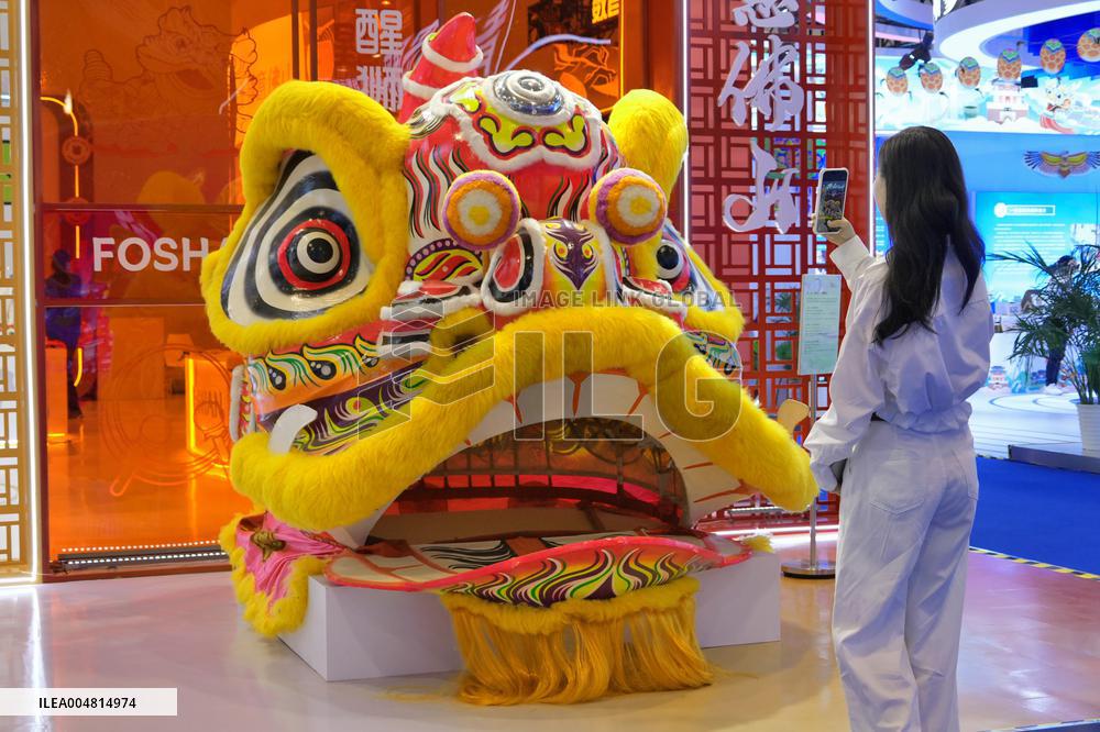 10th China International Copyright Expo in Qingdao