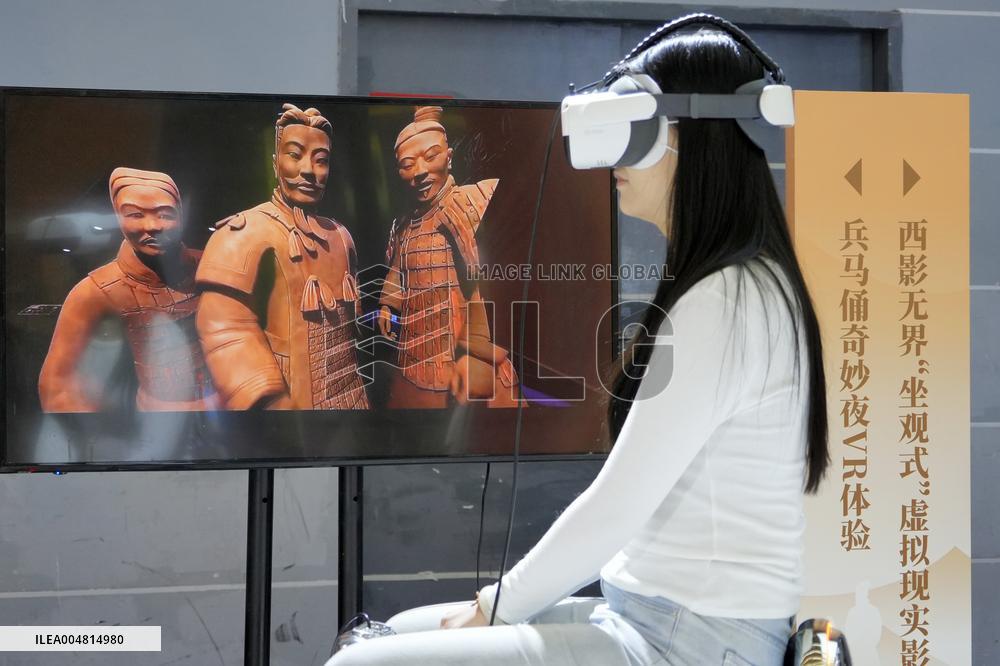 10th China International Copyright Expo in Qingdao