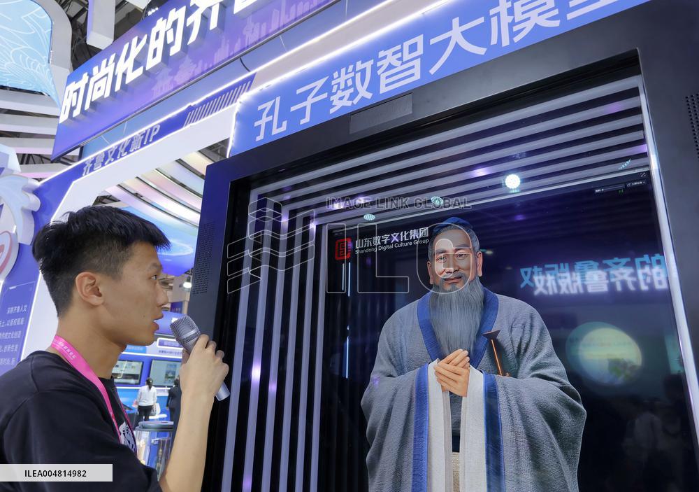 10th China International Copyright Expo in Qingdao