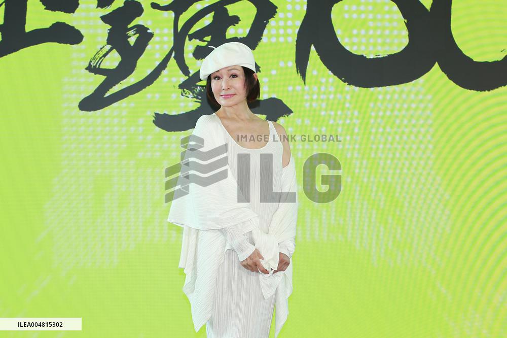 Hong Kong actress Yin Tze Pan