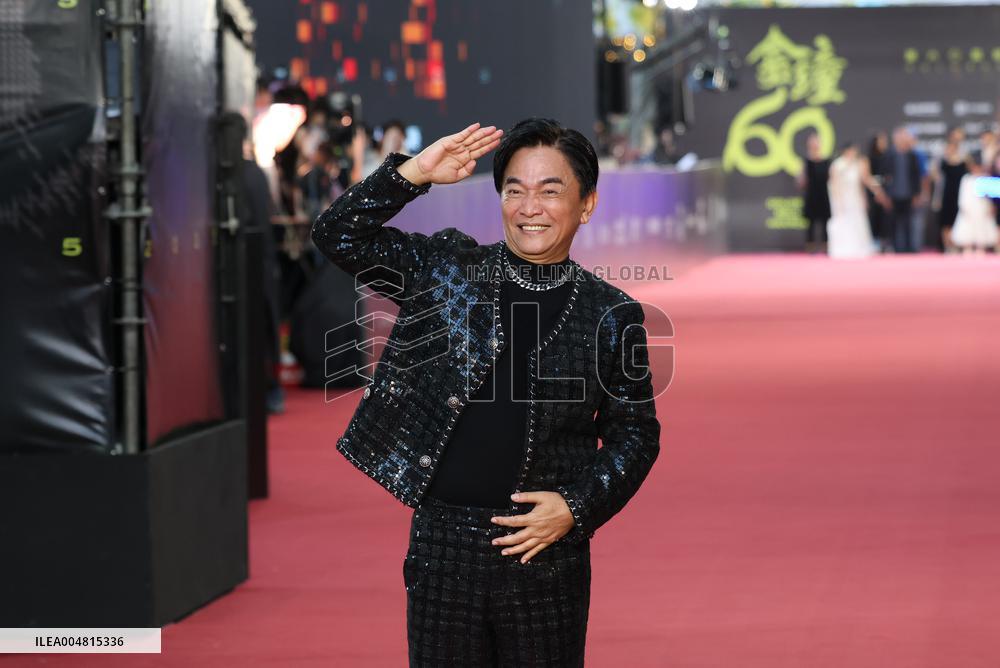 60th Golden Bell Awards Red Carpet in Taipei
