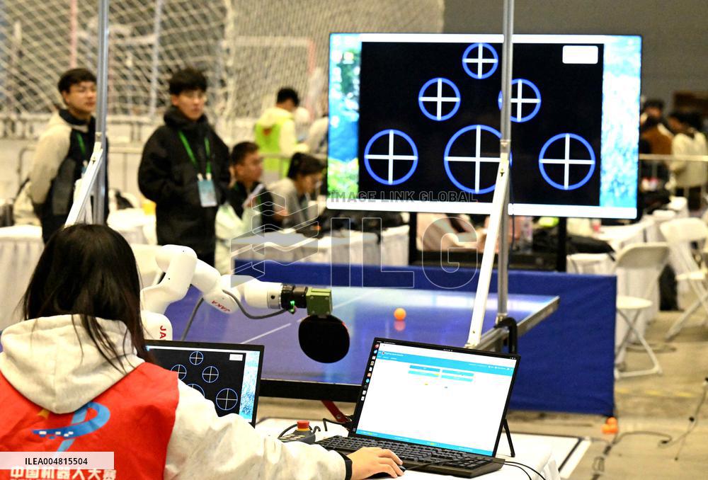 2025 Robot Competition - China