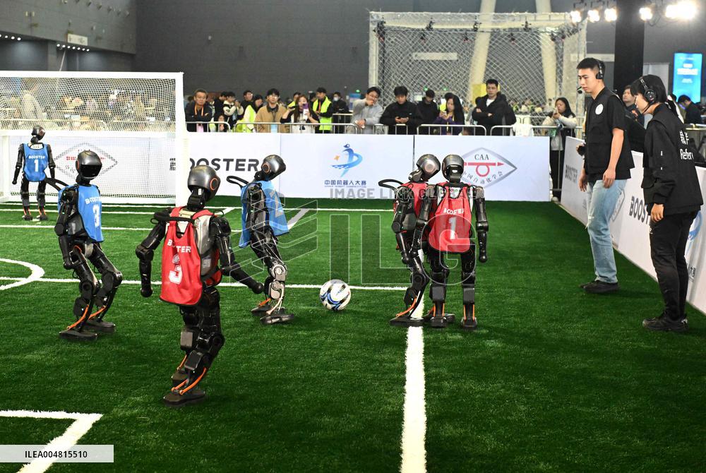 2025 Robot Competition - China