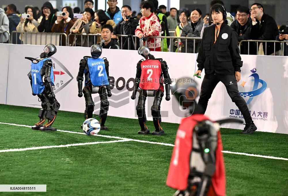 2025 Robot Competition - China