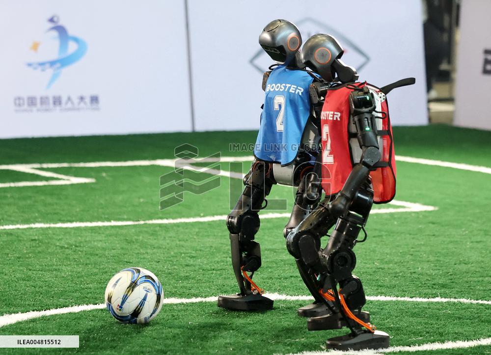 2025 Robot Competition - China