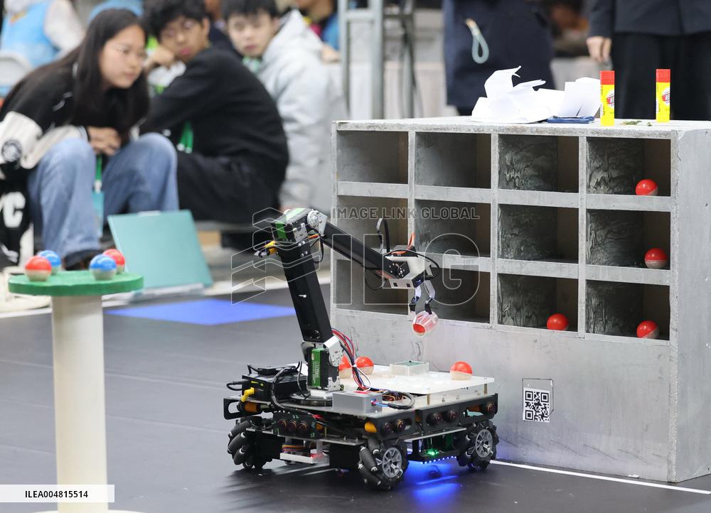 2025 Robot Competition - China