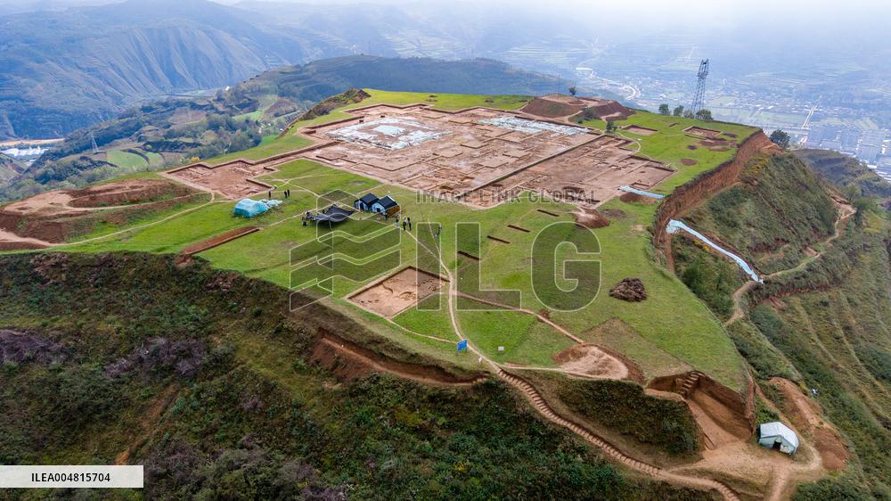 Sijiaoping Archeological Site - China