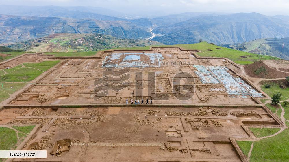 Sijiaoping Archeological Site - China