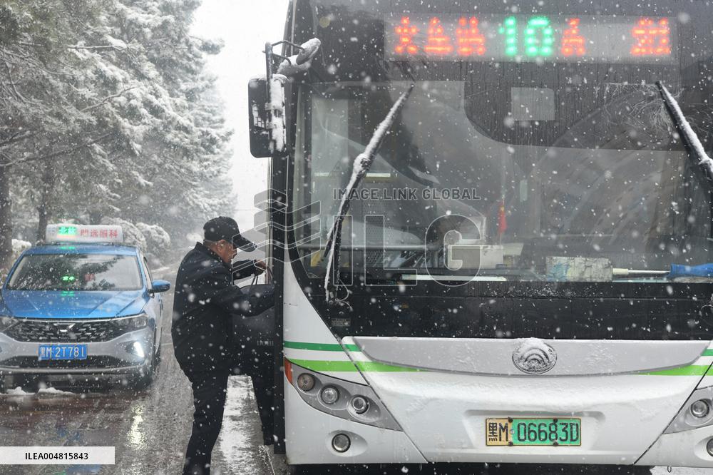 Snow In Harbin - China