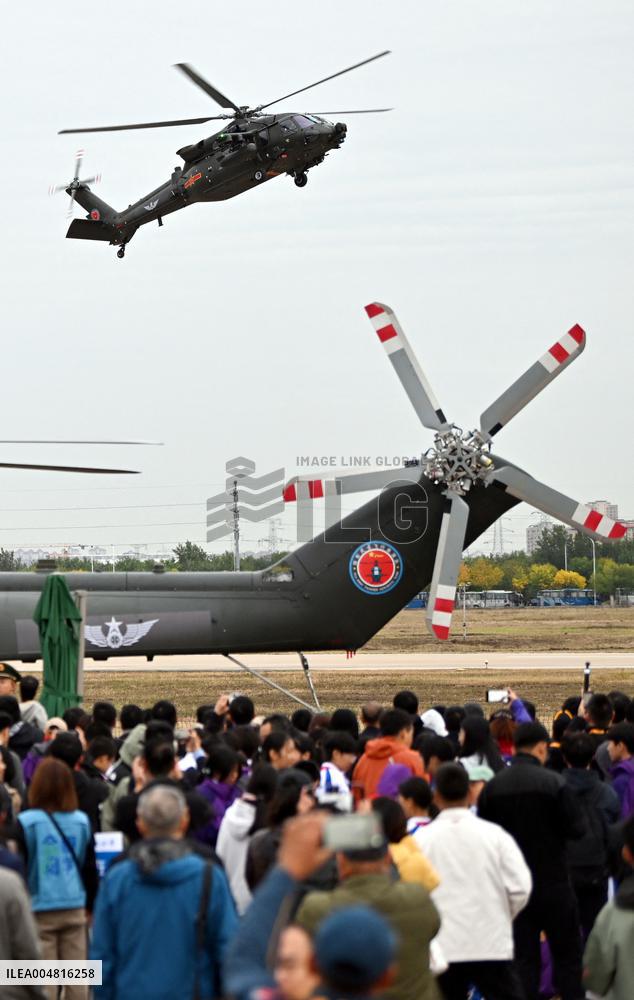 7th China Helicopter Exposition - China