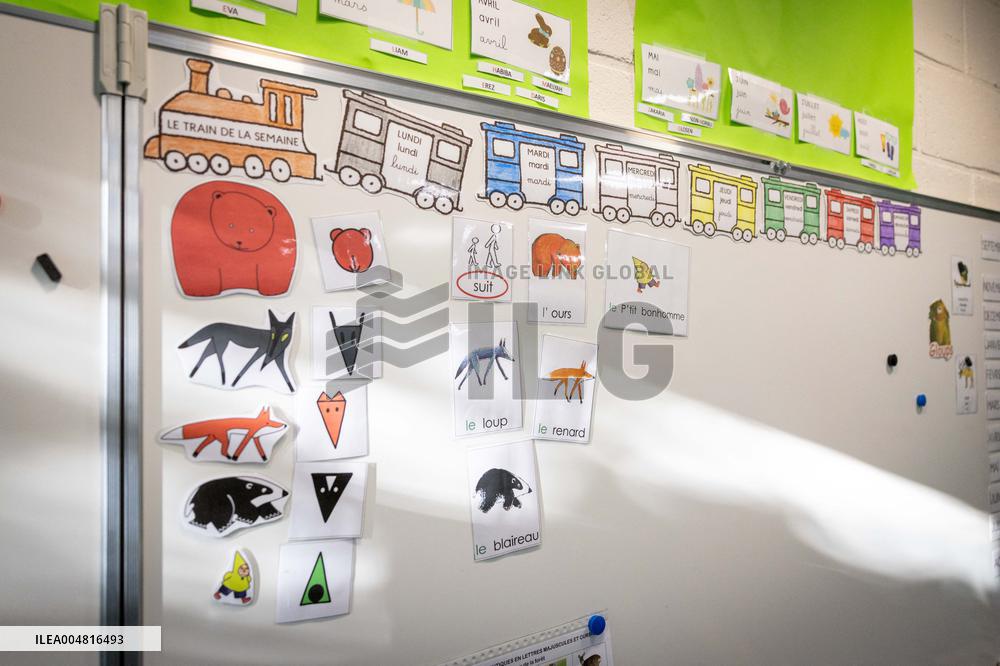 Illustration of a nursery school - Melun AJ