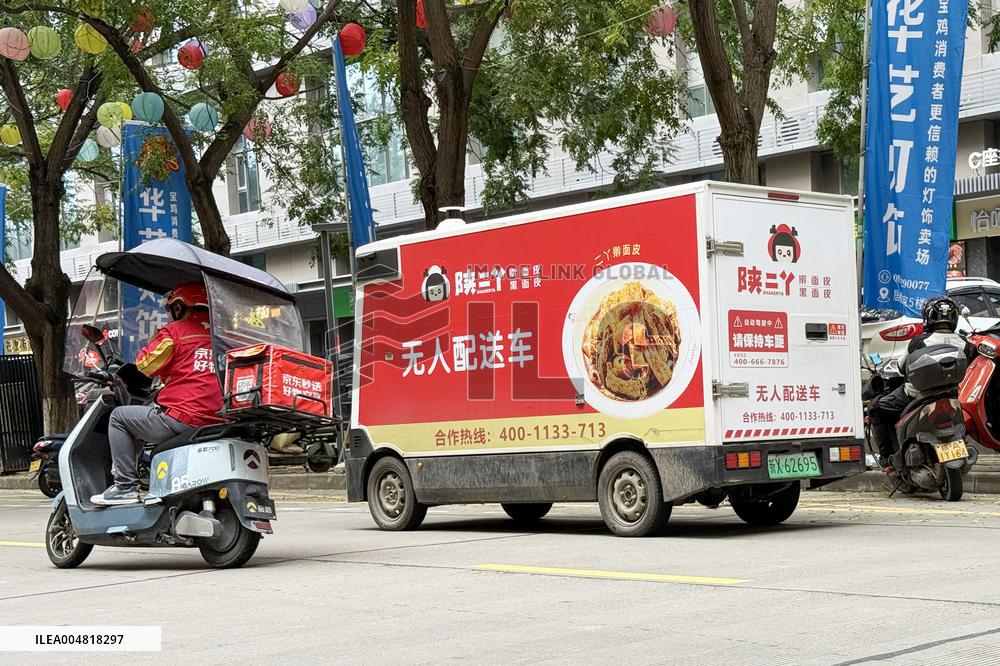 Unmanned Delivery Vehicle