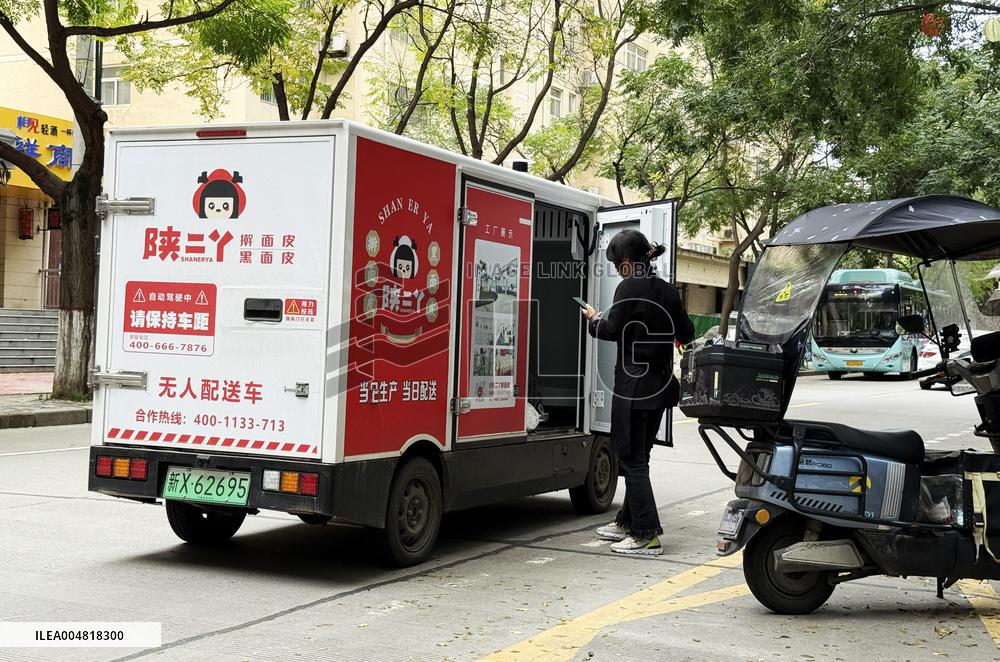 Unmanned Delivery Vehicle