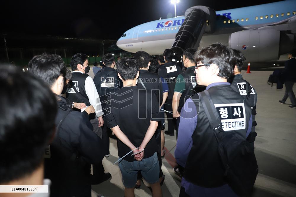 South Korean Scam Suspects Deported - Cambodia
