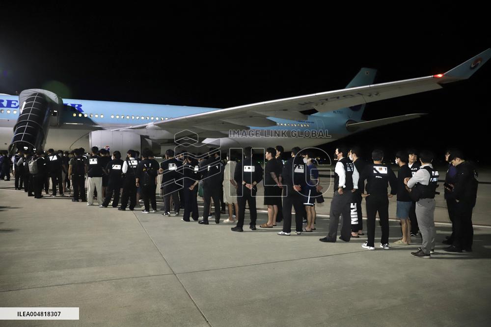 South Korean Scam Suspects Deported - Cambodia