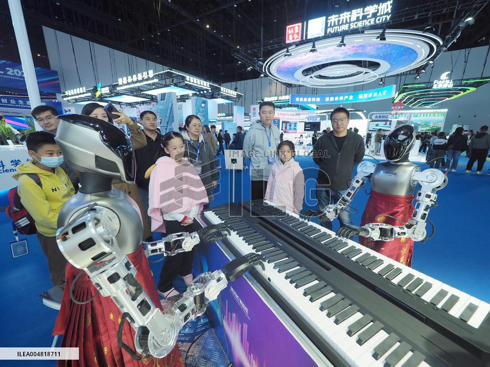 HICOOL 2025 Global Entrepreneur Summit Exhibition in Beijing