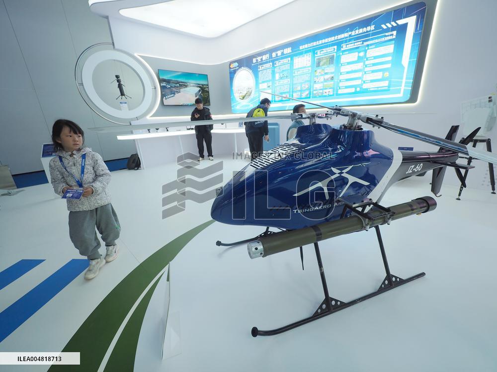 HICOOL 2025 Global Entrepreneur Summit Exhibition in Beijing