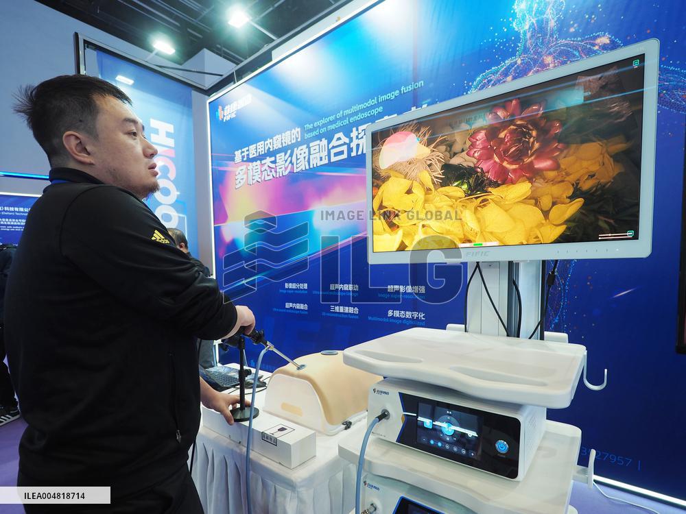 HICOOL 2025 Global Entrepreneur Summit Exhibition in Beijing