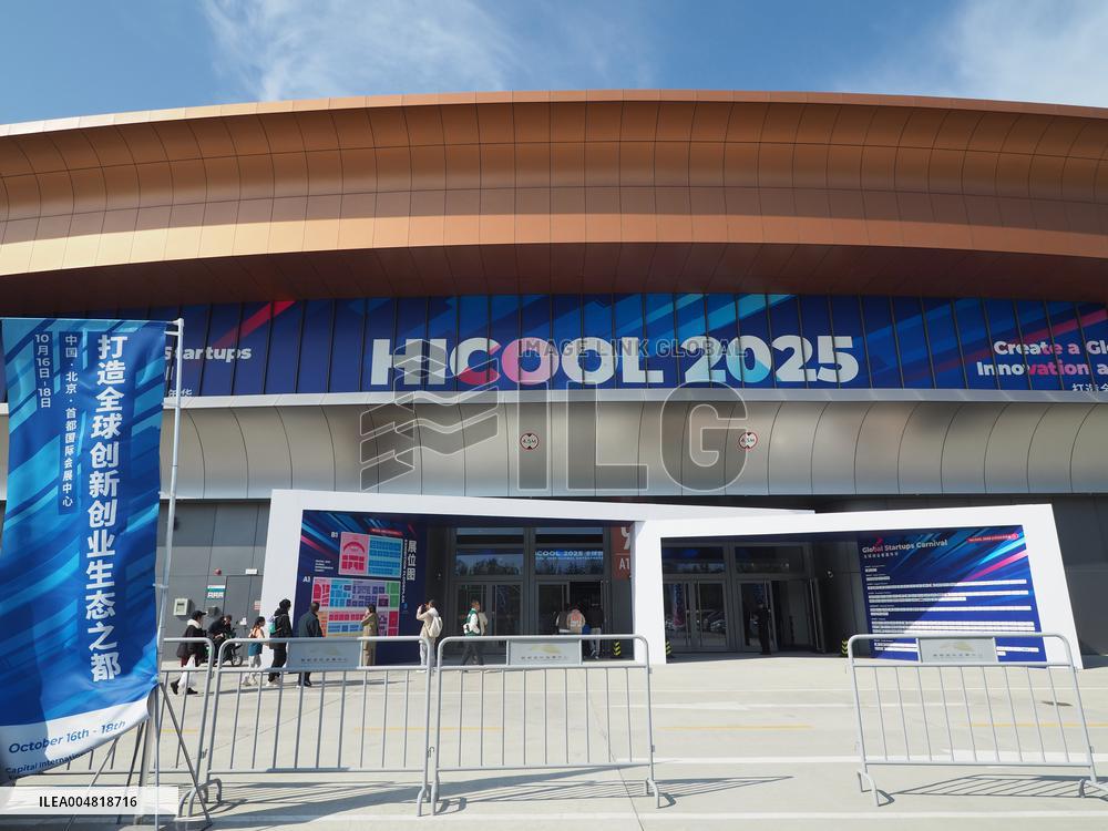 HICOOL 2025 Global Entrepreneur Summit Exhibition in Beijing