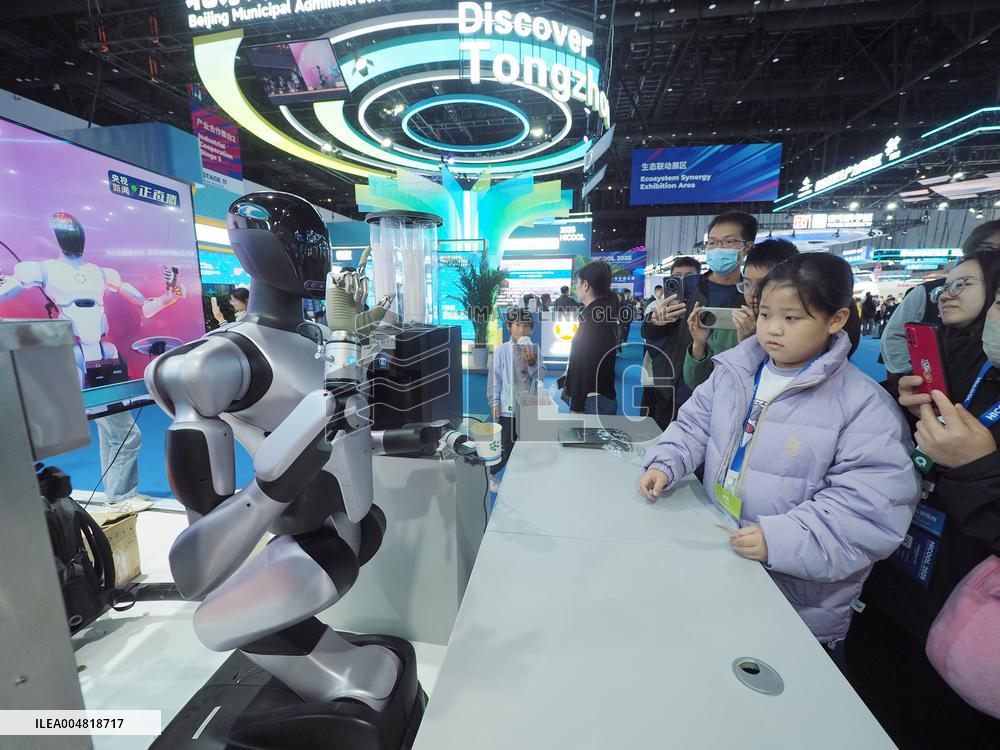 HICOOL 2025 Global Entrepreneur Summit Exhibition in Beijing