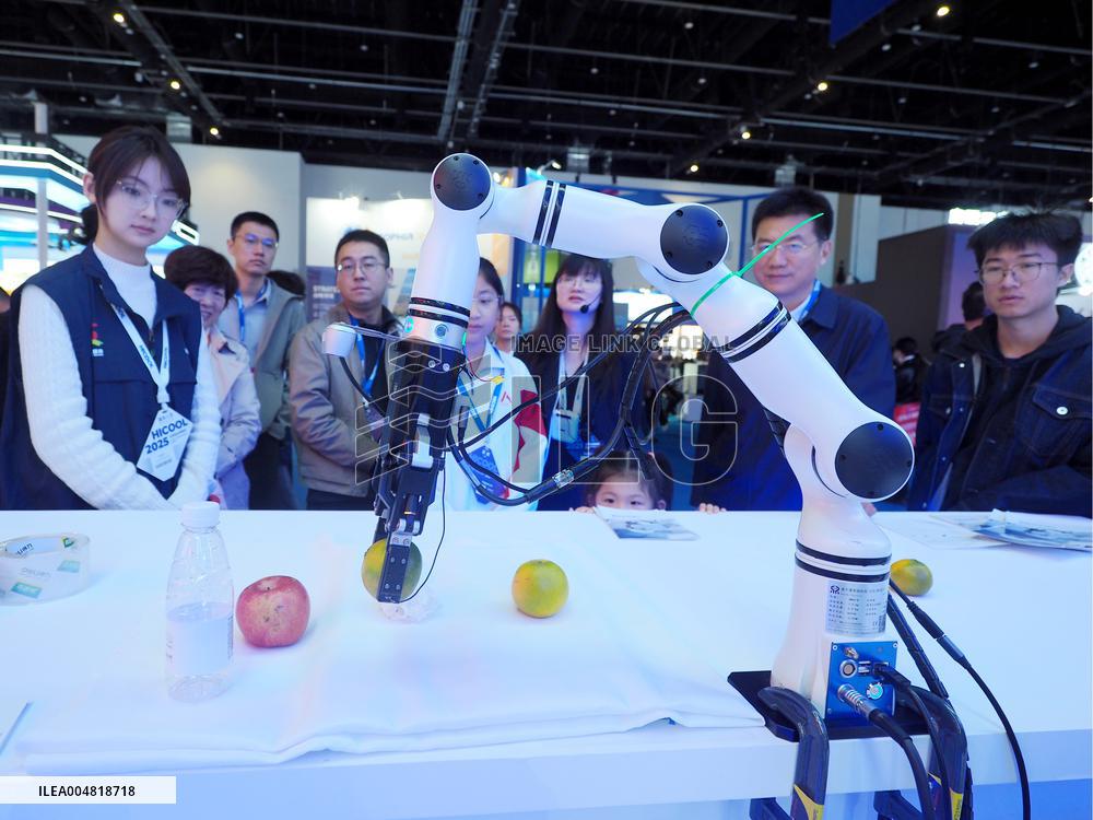 HICOOL 2025 Global Entrepreneur Summit Exhibition in Beijing