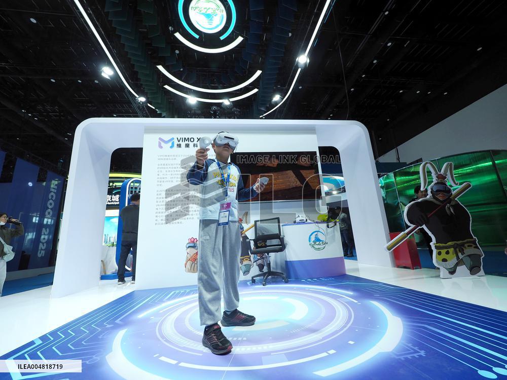 HICOOL 2025 Global Entrepreneur Summit Exhibition in Beijing