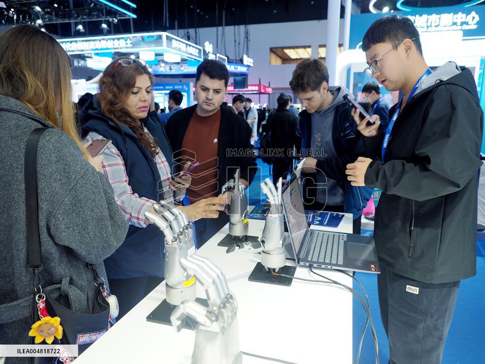 HICOOL 2025 Global Entrepreneur Summit Exhibition in Beijing