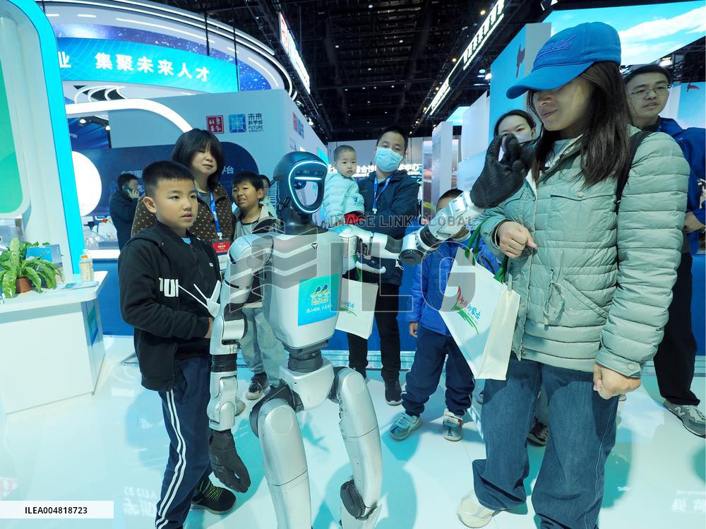 HICOOL 2025 Global Entrepreneur Summit Exhibition in Beijing