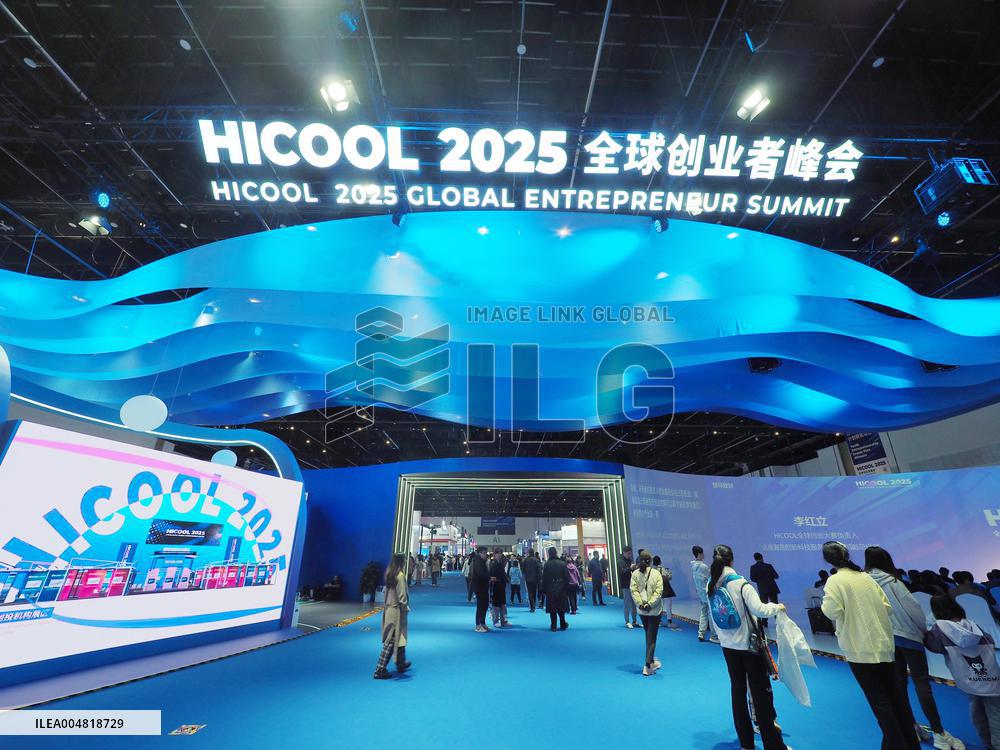 HICOOL 2025 Global Entrepreneur Summit Exhibition in Beijing
