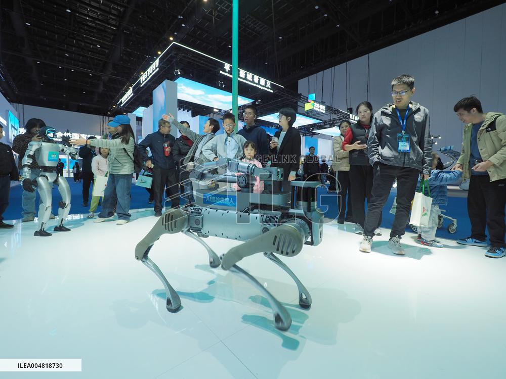 HICOOL 2025 Global Entrepreneur Summit Exhibition in Beijing