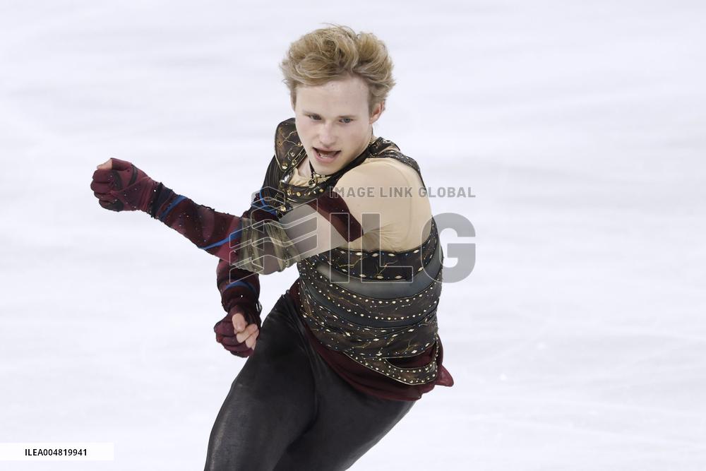 Figure Skating: Grand Prix de France