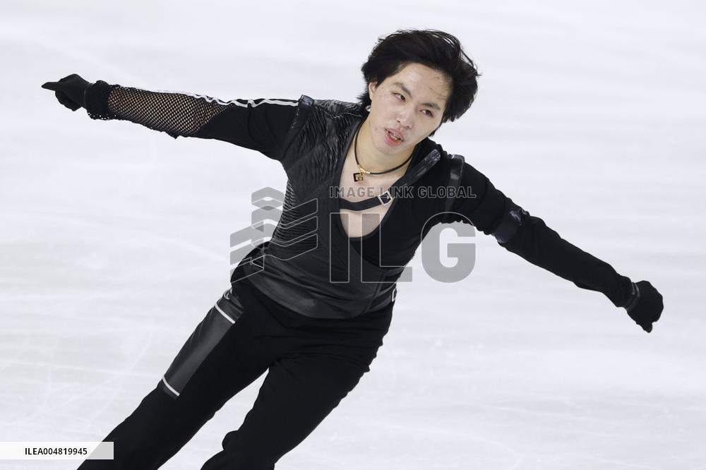 Figure Skating: Grand Prix de France