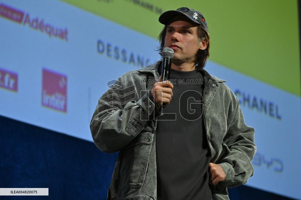 17th Lumiere Film Festival Japanime Night