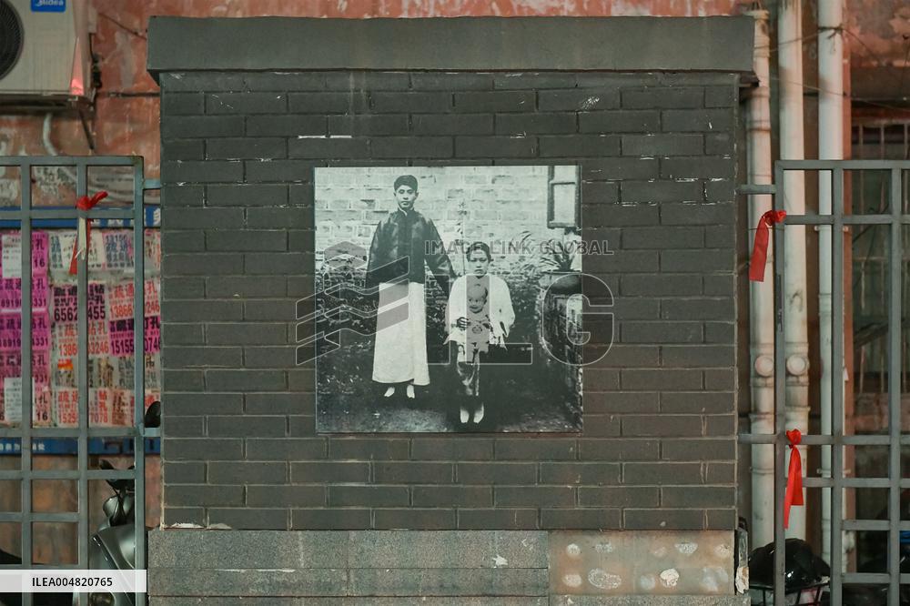 YANG Chen Ning Birthplace in Hefei