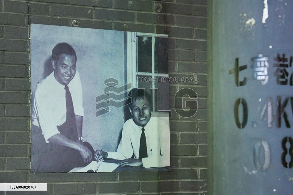YANG Chen Ning Birthplace in Hefei